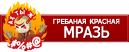 http://upforme.ru/uploads/0017/24/ab/2/19697.png