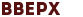 http://upforme.ru/uploads/0017/24/ab/2/26250.png