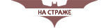 http://upforme.ru/uploads/0017/24/ab/2/31287.png
