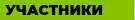 http://upforme.ru/uploads/0017/24/ab/2/353528.jpg