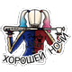http://upforme.ru/uploads/0017/24/ab/2/42063.png