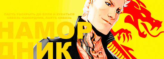 http://upforme.ru/uploads/0017/24/ab/2/443827.png