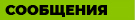 http://upforme.ru/uploads/0017/24/ab/2/676492.jpg