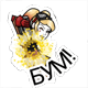 http://upforme.ru/uploads/0017/24/ab/2/72654.png