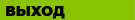 http://upforme.ru/uploads/0017/24/ab/2/76448.jpg