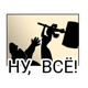 http://upforme.ru/uploads/0017/24/ab/2/81699.png