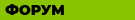 http://upforme.ru/uploads/0017/24/ab/2/882401.jpg