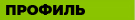 http://upforme.ru/uploads/0017/24/ab/2/958623.jpg