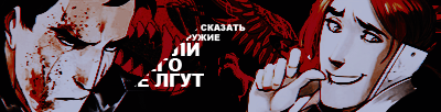 http://upforme.ru/uploads/0017/24/ab/2/972156.png