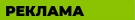 http://upforme.ru/uploads/0017/24/ab/2/974573.jpg