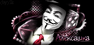http://upforme.ru/uploads/0017/2d/ab/140/t165277.gif