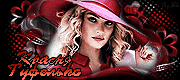 http://upforme.ru/uploads/0017/2d/ab/140/t488322.gif