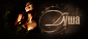 http://upforme.ru/uploads/0017/2d/ab/310/t805241.gif