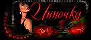 http://upforme.ru/uploads/0017/2d/ab/310/t88200.gif