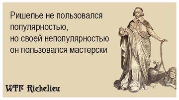 http://upforme.ru/uploads/0017/33/5d/16/t240673.jpg