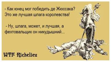 http://upforme.ru/uploads/0017/33/5d/16/t513080.jpg