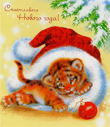 http://upforme.ru/uploads/0017/33/5d/2/t467727.png