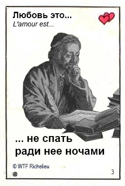 http://upforme.ru/uploads/0017/33/5d/26/t552686.jpg
