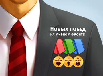 http://upforme.ru/uploads/0017/33/5d/26/t954096.jpg
