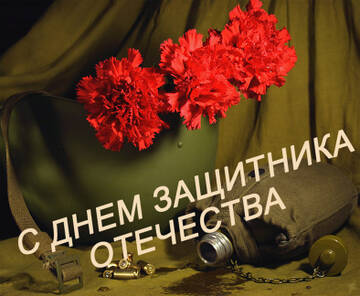 http://upforme.ru/uploads/0017/33/5d/26/t990491.jpg