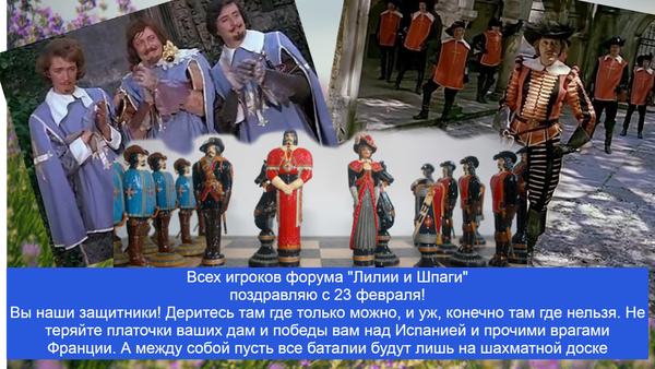 http://upforme.ru/uploads/0017/33/5d/7/t584507.png