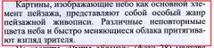 http://upforme.ru/uploads/0017/37/10/4/t155561.jpg