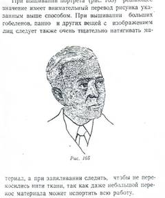 http://upforme.ru/uploads/0017/37/10/4/t66733.jpg