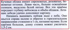 http://upforme.ru/uploads/0017/37/10/4/t768136.jpg