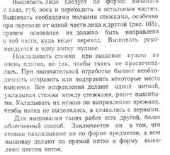 http://upforme.ru/uploads/0017/37/10/4/t82635.jpg