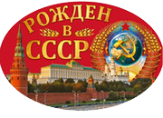 http://upforme.ru/uploads/0017/3a/bf/2/576904.png