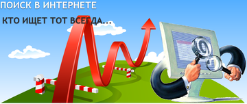 http://upforme.ru/uploads/0017/46/97/32/t34480.png
