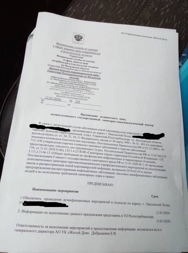http://upforme.ru/uploads/0017/51/7b/26/t70423.jpg