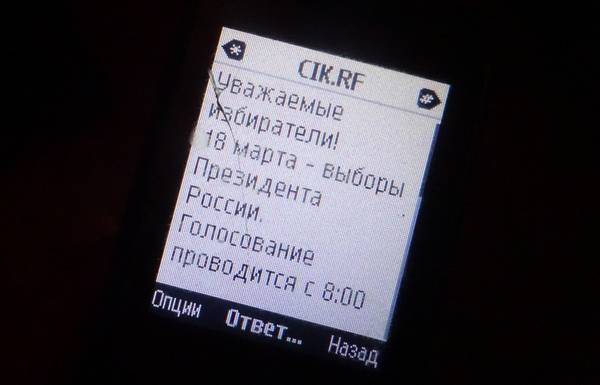 http://upforme.ru/uploads/0017/51/7b/4/t553867.jpg