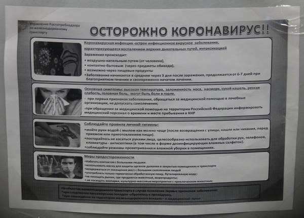 http://upforme.ru/uploads/0017/51/7b/4/t77789.jpg