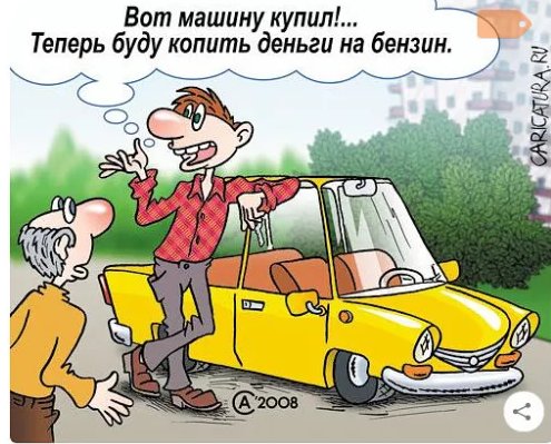 http://upforme.ru/uploads/0017/51/7b/40/t719510.jpg