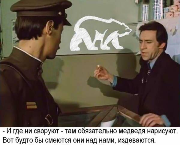 http://upforme.ru/uploads/0017/51/7b/81/t258122.jpg