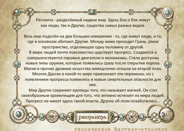 http://upforme.ru/uploads/0017/52/90/2/787262.jpg