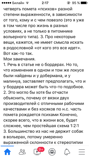 http://upforme.ru/uploads/0017/5e/85/10/t161449.png