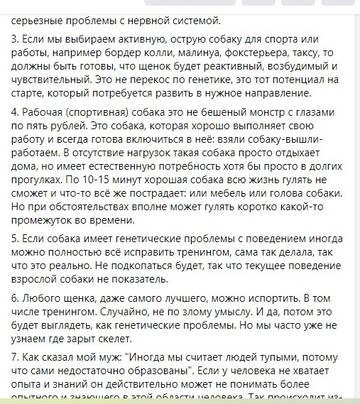 http://upforme.ru/uploads/0017/5e/85/10/t192842.jpg