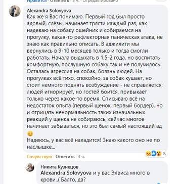 http://upforme.ru/uploads/0017/5e/85/10/t205240.jpg