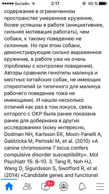 http://upforme.ru/uploads/0017/5e/85/10/t251270.png