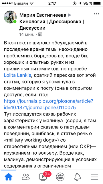 http://upforme.ru/uploads/0017/5e/85/10/t318814.png
