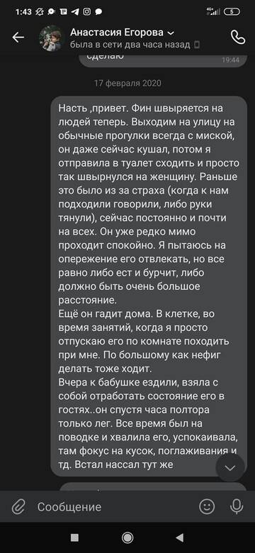 http://upforme.ru/uploads/0017/5e/85/10/t361215.jpg