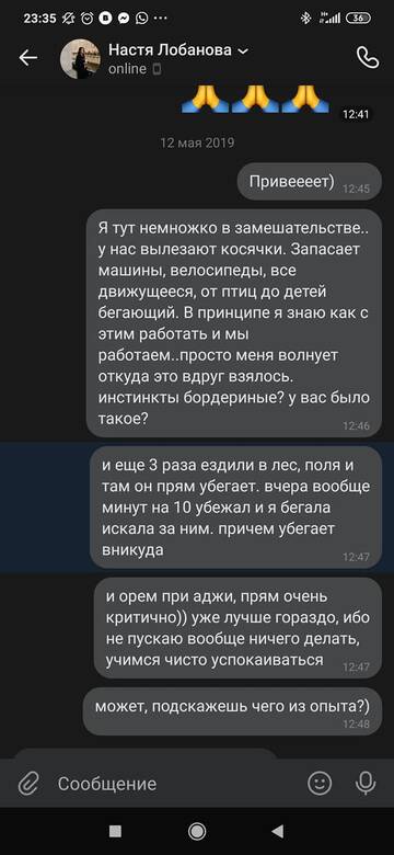 http://upforme.ru/uploads/0017/5e/85/10/t417080.jpg