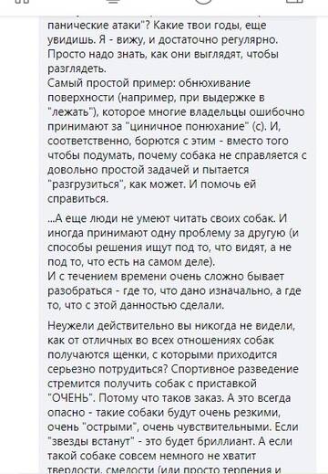 http://upforme.ru/uploads/0017/5e/85/10/t596446.jpg