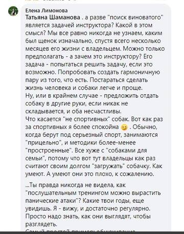 http://upforme.ru/uploads/0017/5e/85/10/t627480.jpg