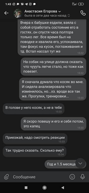 http://upforme.ru/uploads/0017/5e/85/10/t637650.jpg