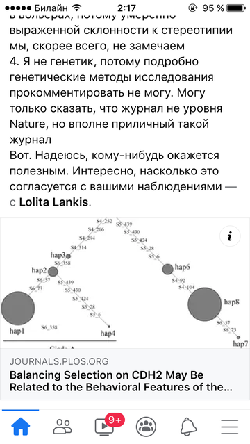 http://upforme.ru/uploads/0017/5e/85/10/t715102.png