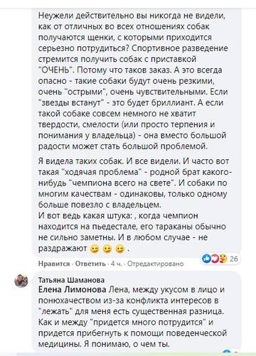 http://upforme.ru/uploads/0017/5e/85/10/t823988.jpg