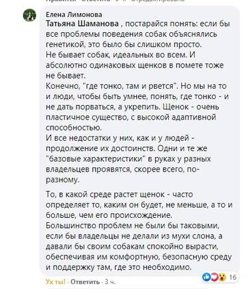 http://upforme.ru/uploads/0017/5e/85/10/t851846.jpg